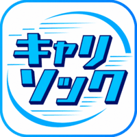 キャリソックのアイコン